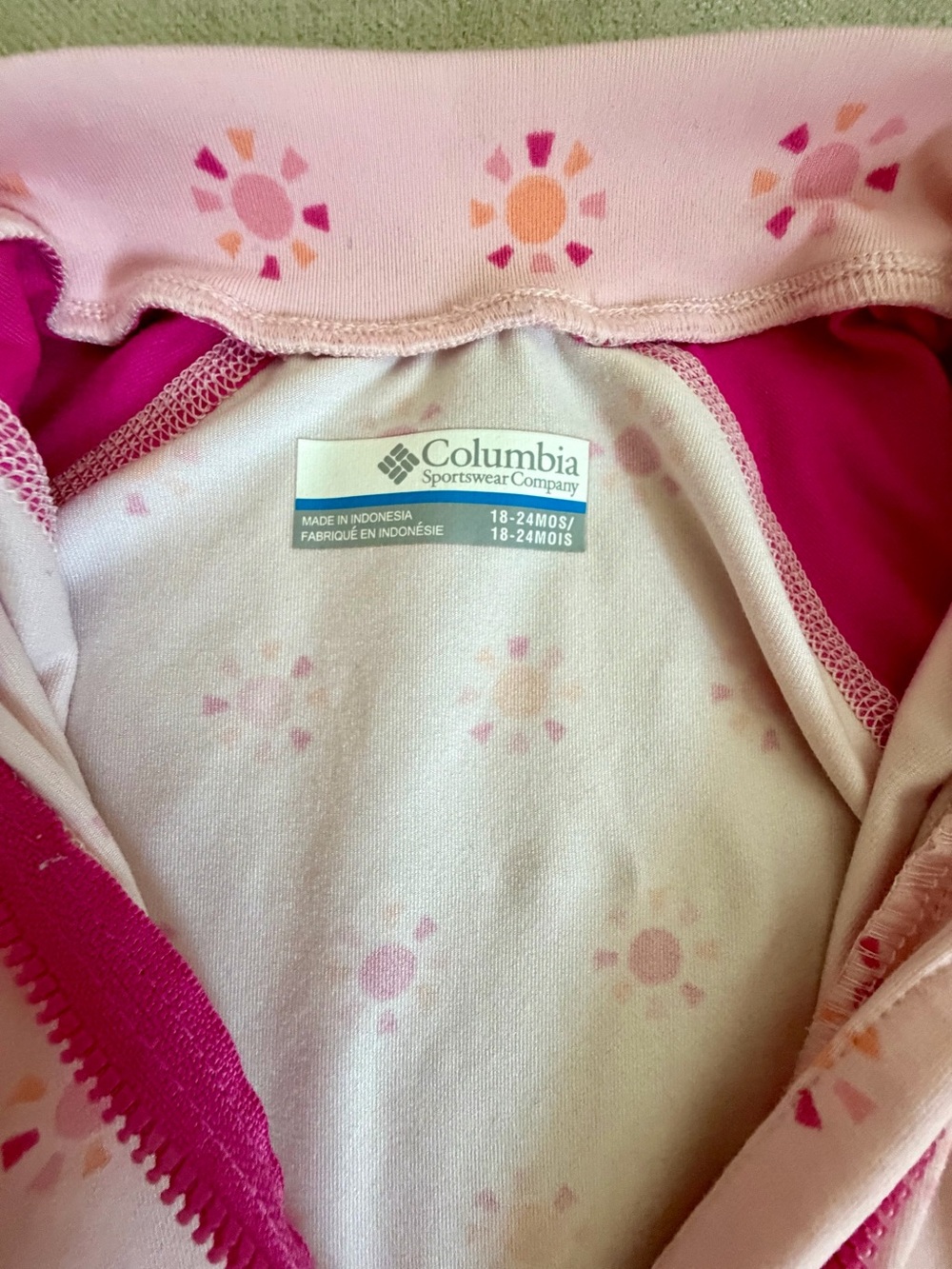 Columbia Rash Guard Romper - Picture 3 of 3